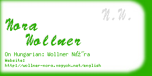 nora wollner business card